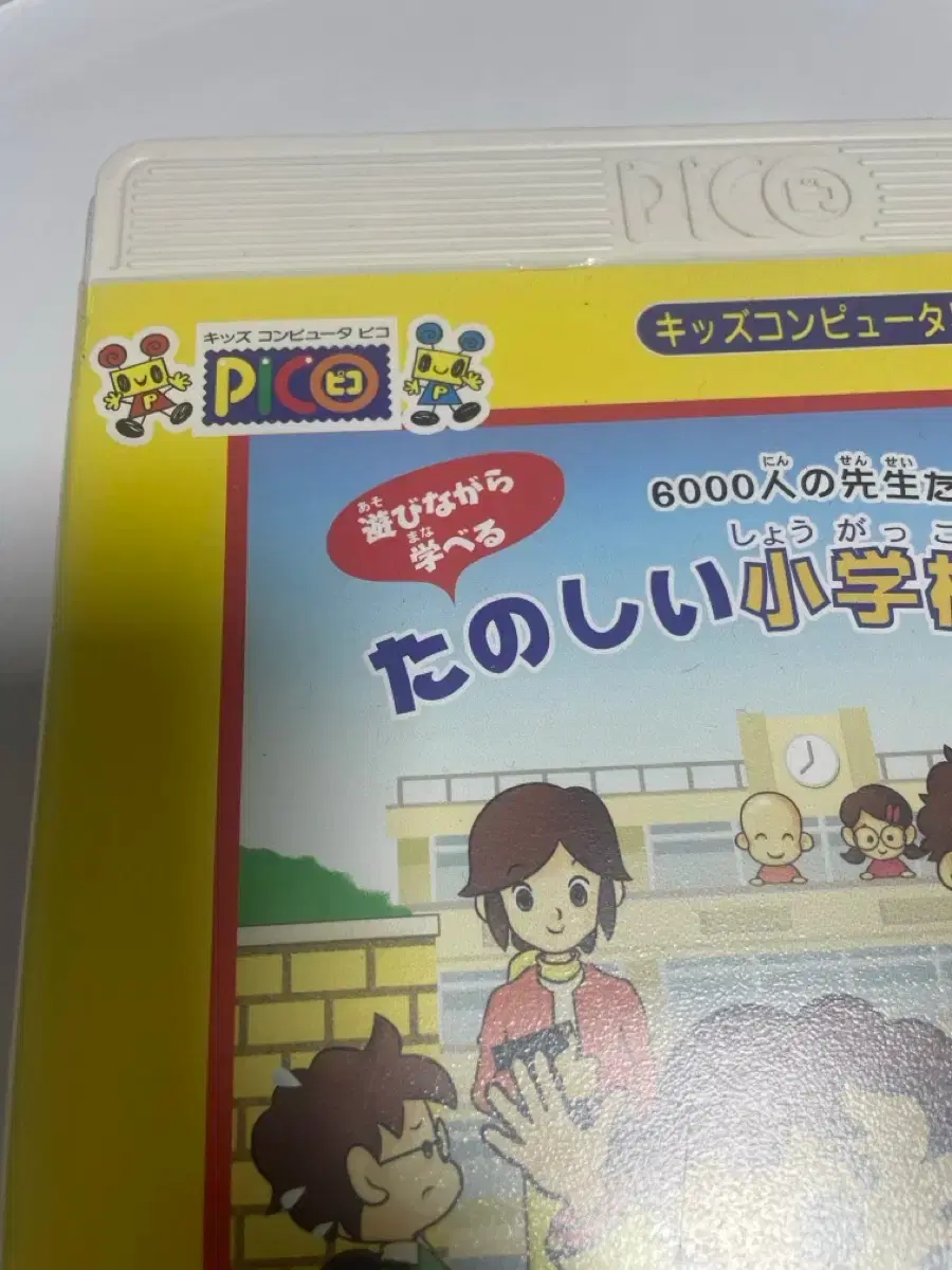 thumbnail-7